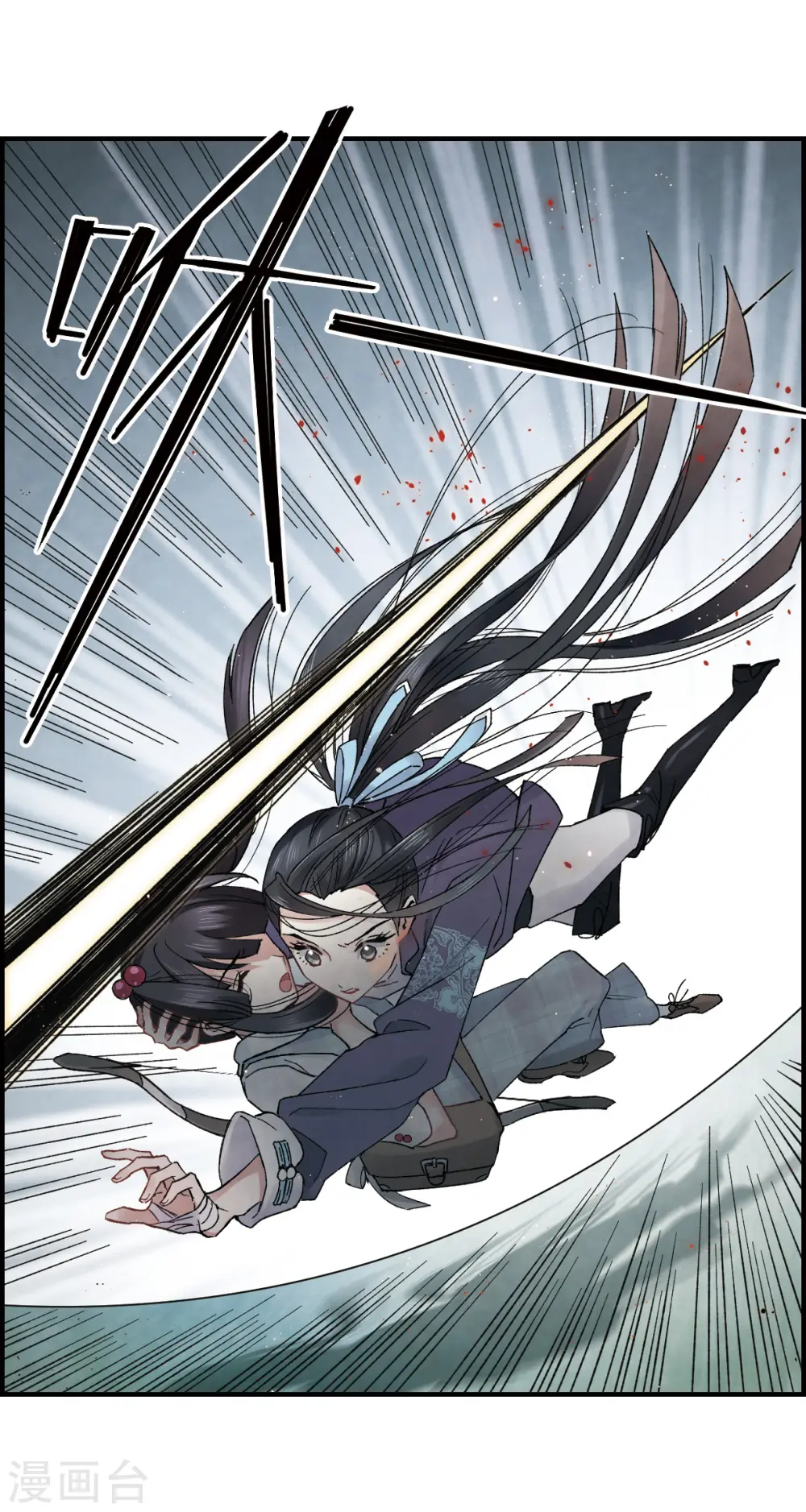 第15话2 狙击15