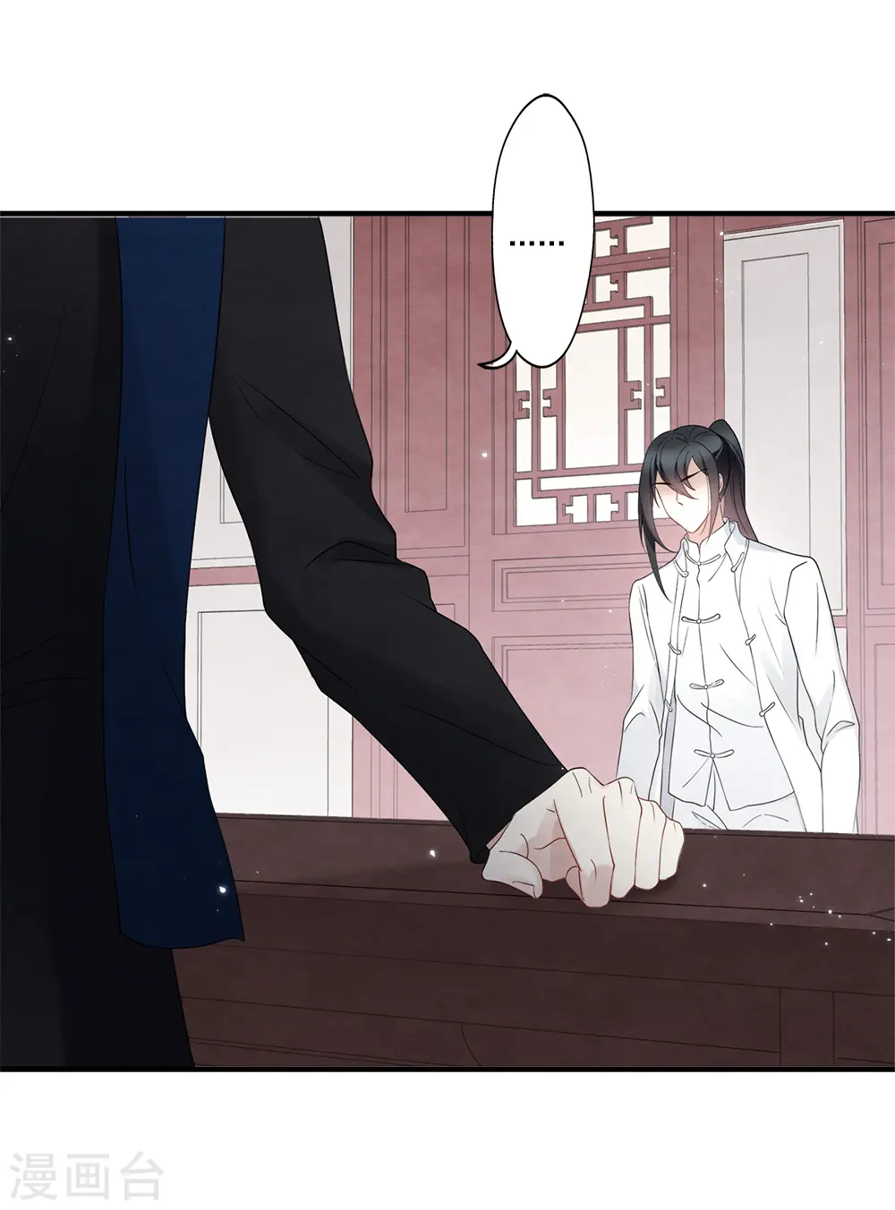 第2季19话2 回梦42