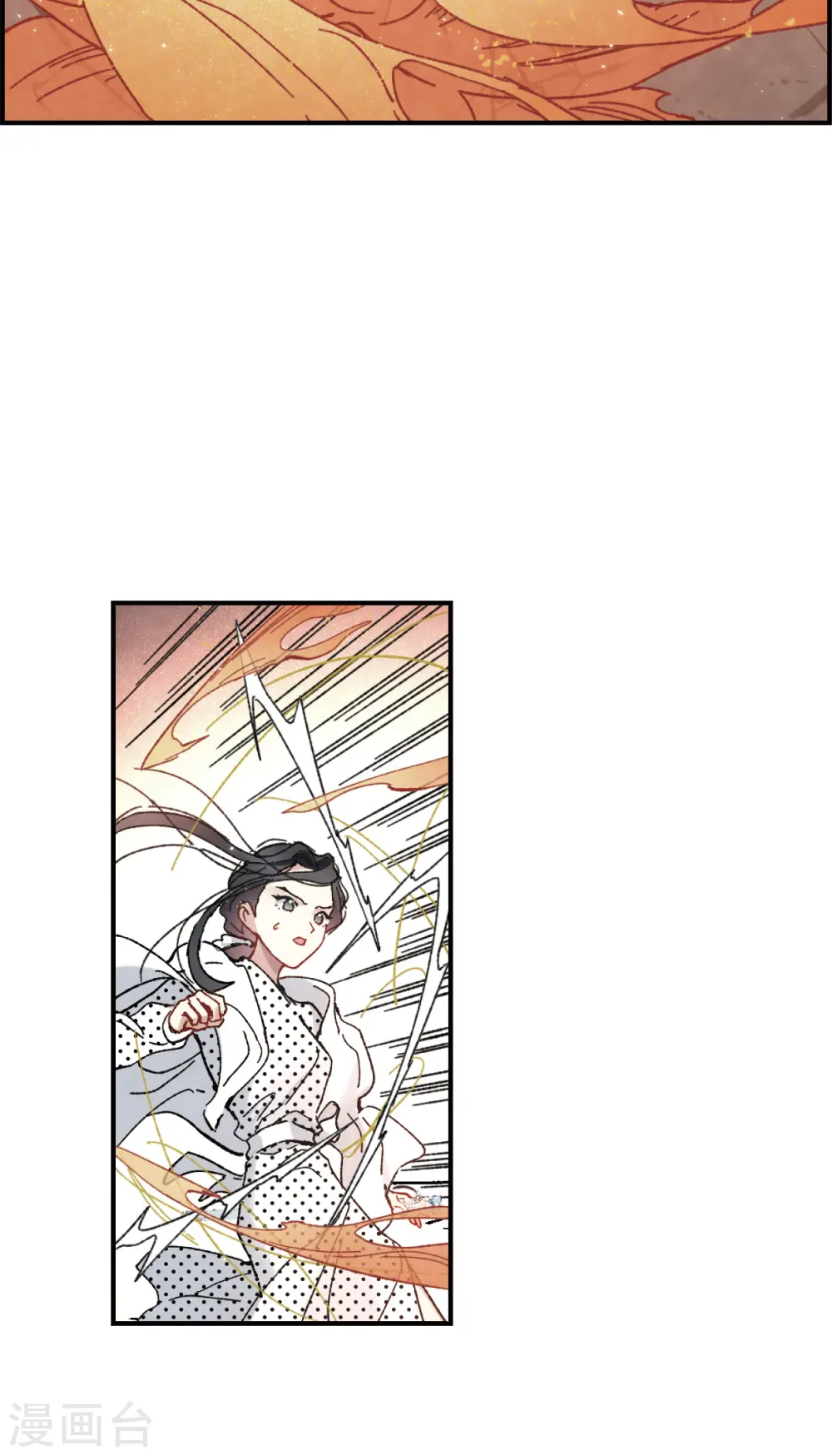 第49话2 照片16