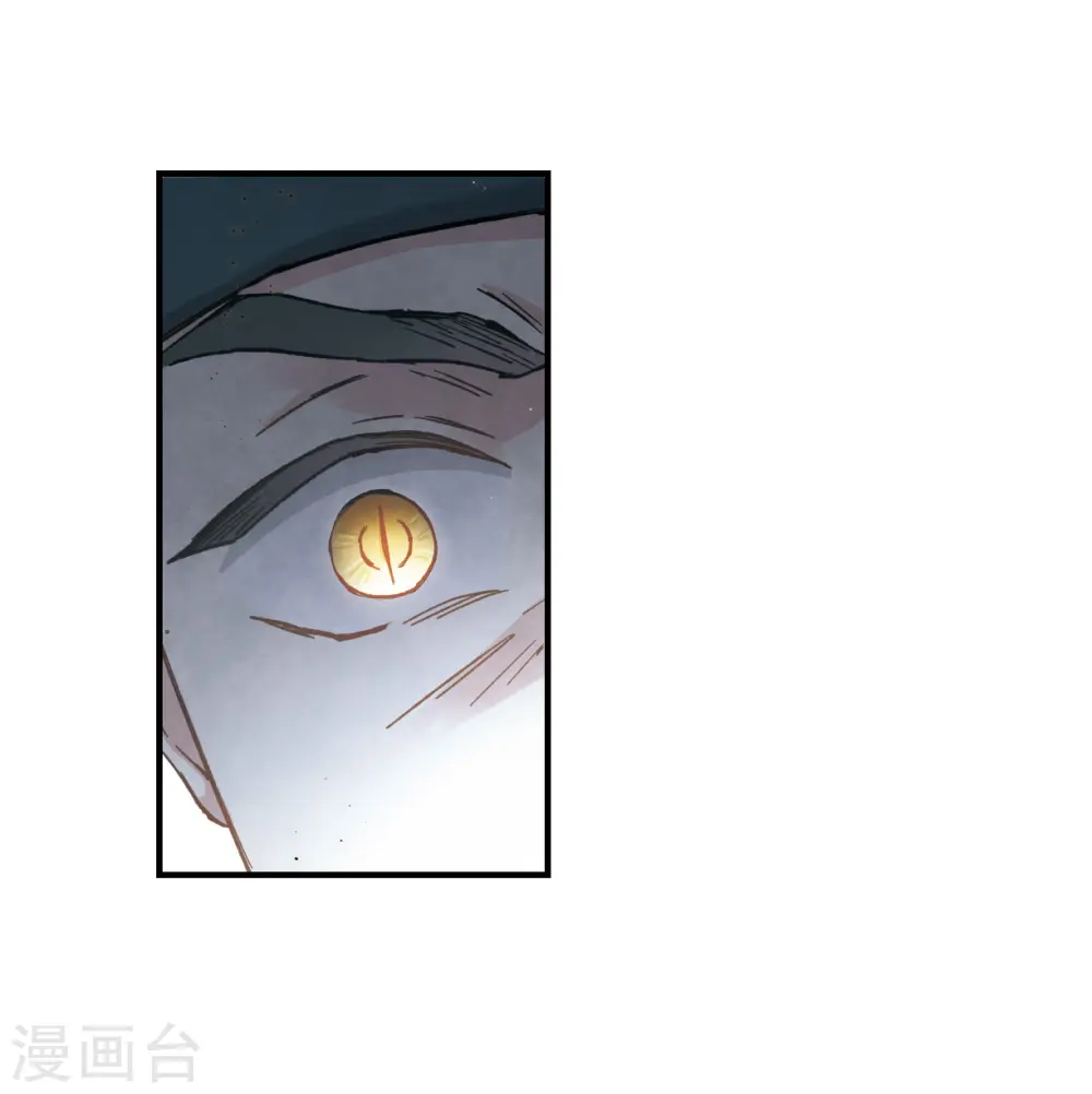 第31话3 追捕17
