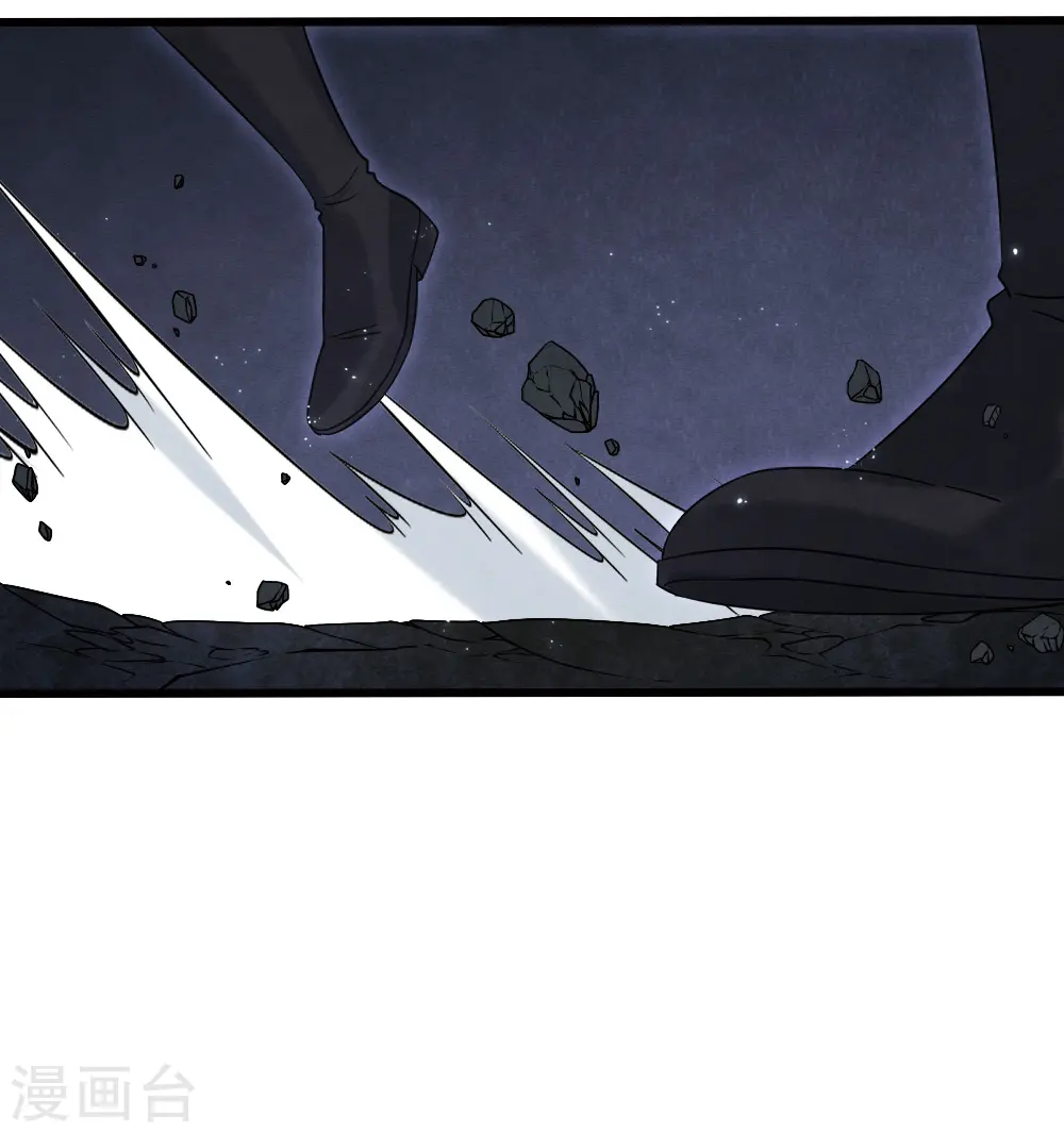 第2季17话1 吞噬8