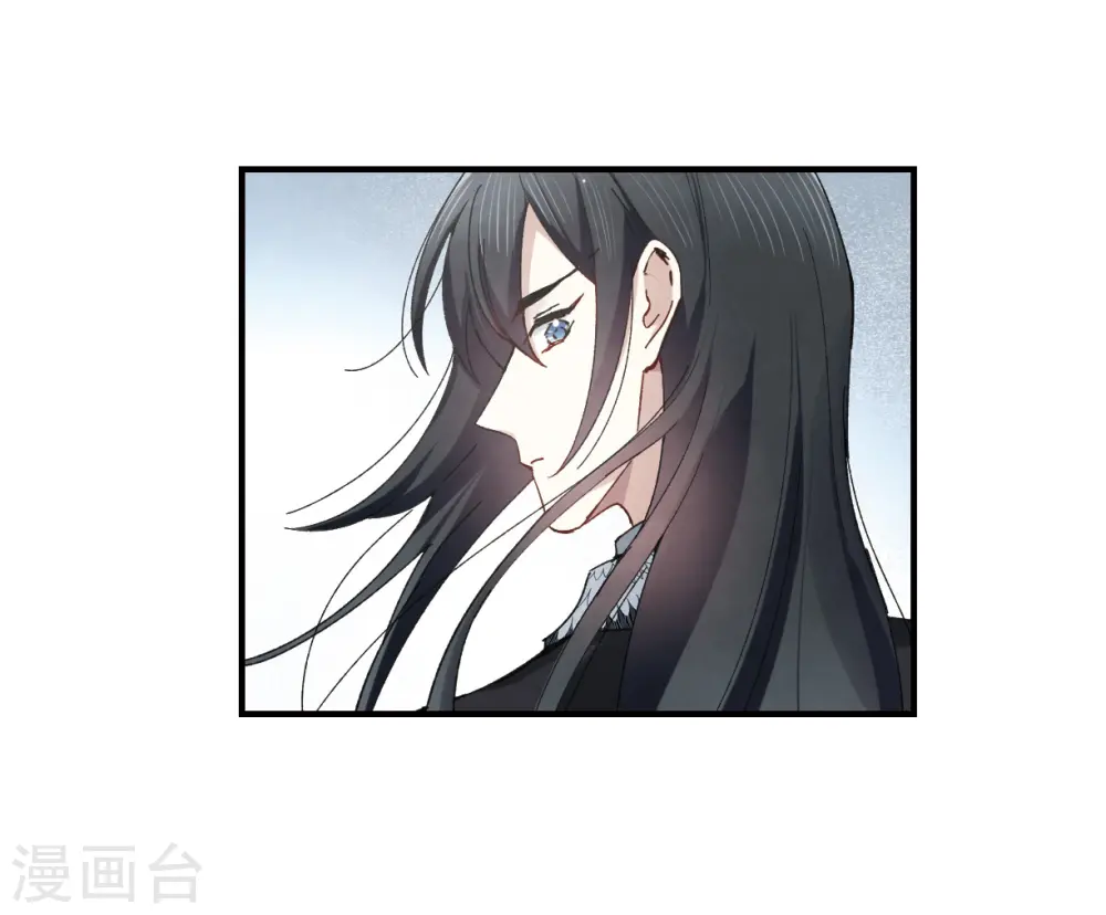 第36话1 变天22