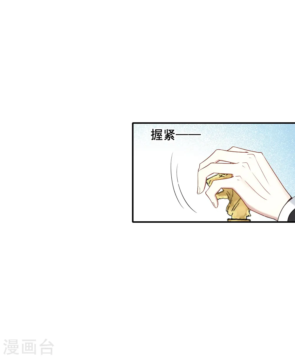 第2季7话1 迷境28