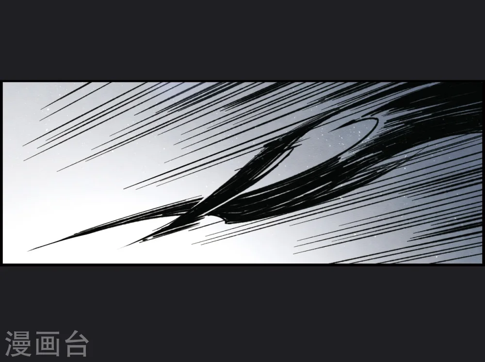 第4话1 夜袭20
