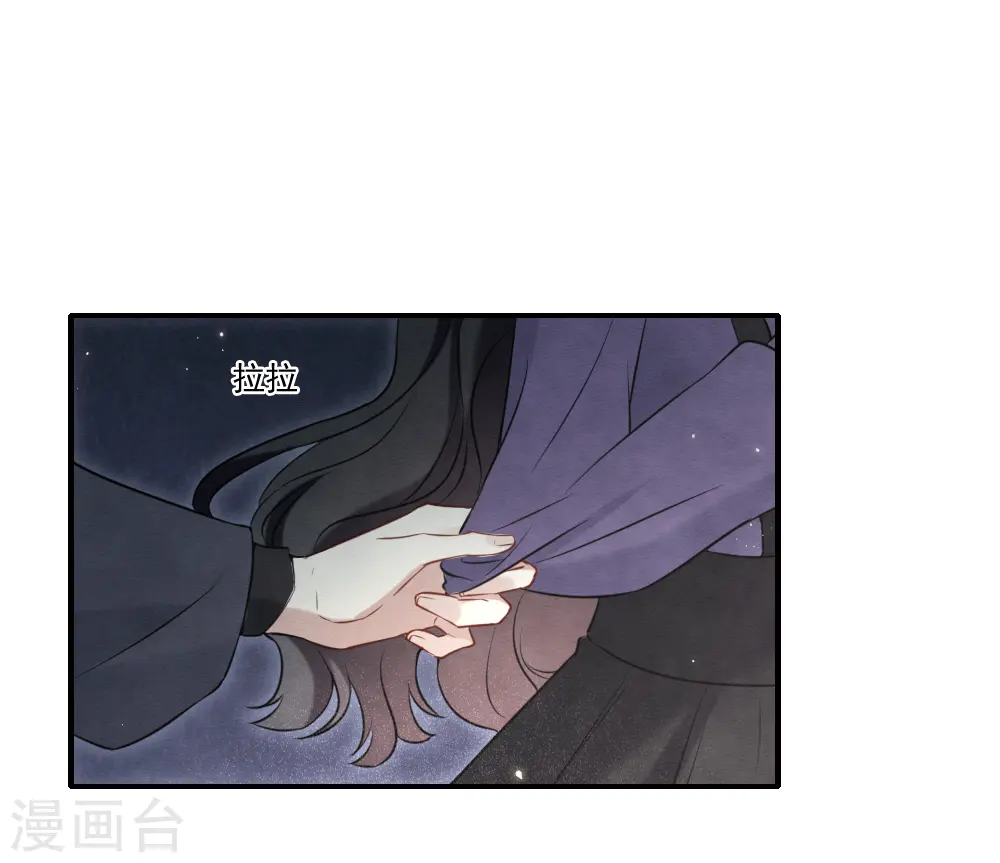 第2季17话3 吞噬24