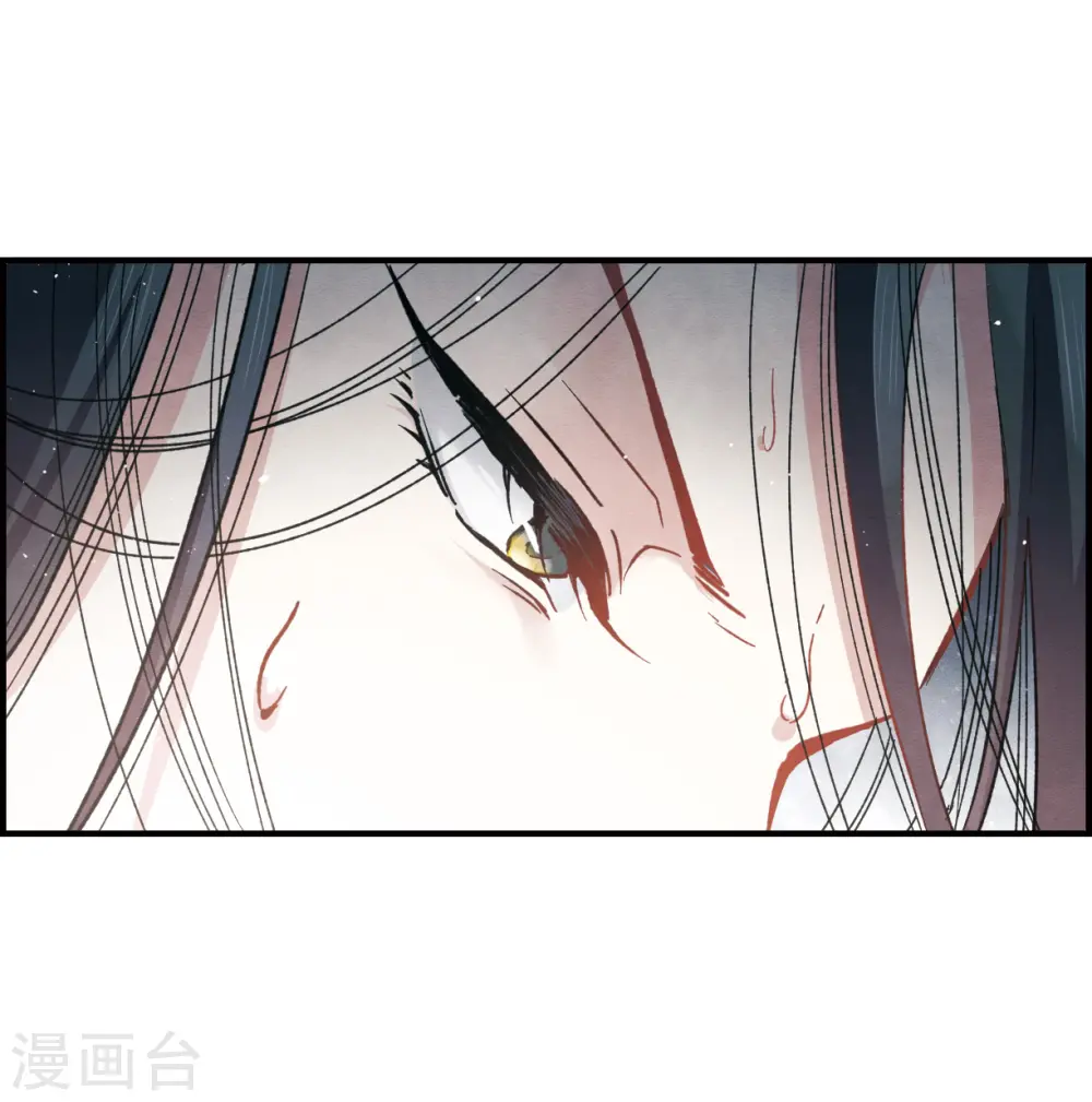 第9话2 中计17