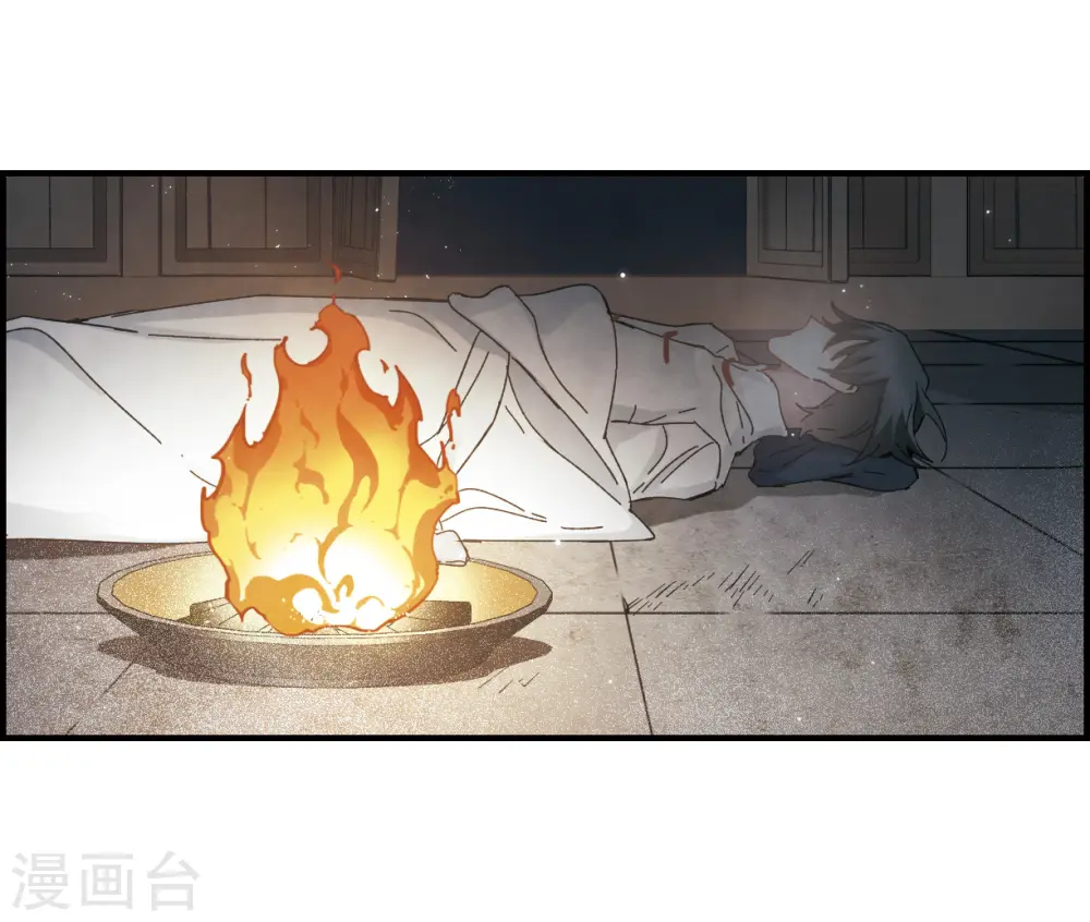 第29话2 大错29