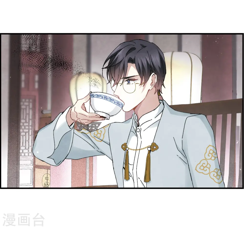 第23话1 无悔16