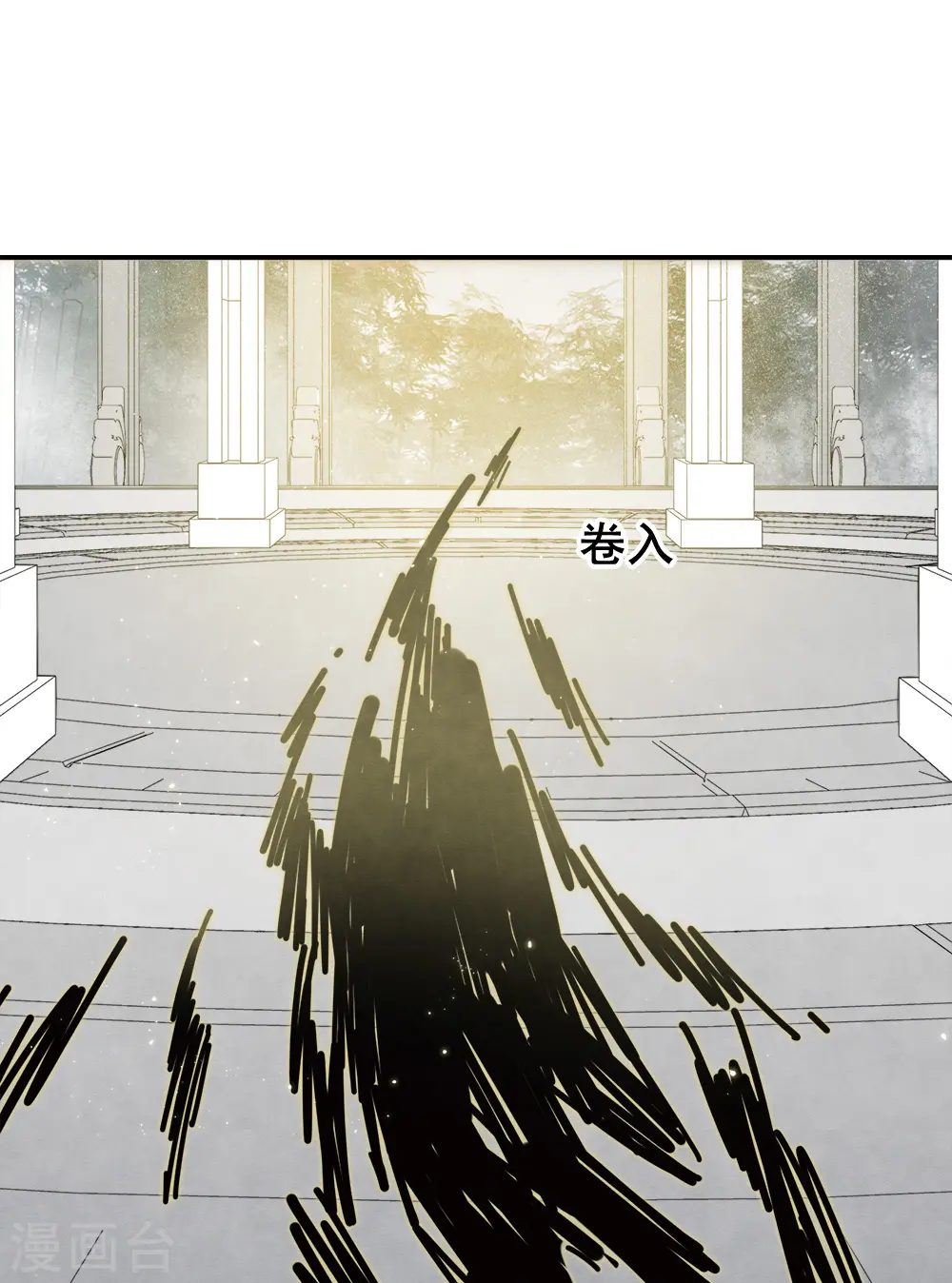 第2季1话2 离别7