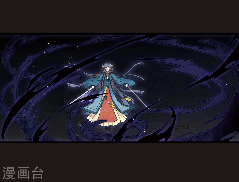 第2季16话3 不敌11