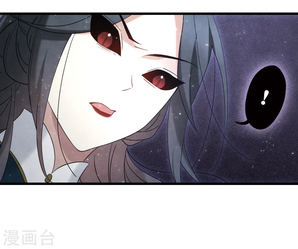 第2季16话3 不敌51