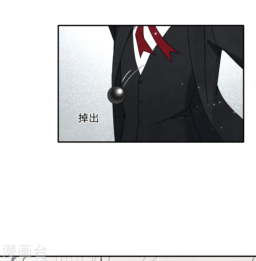 第2季13话1 僵局19