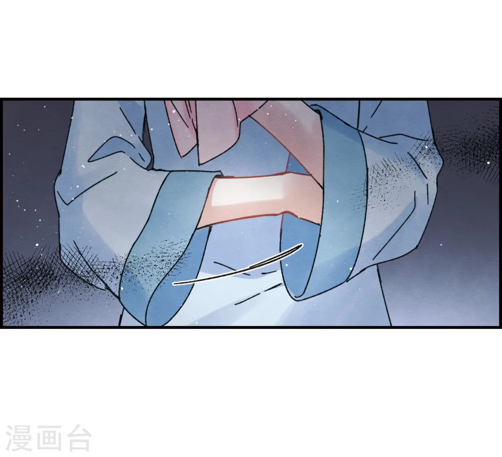 第7话2 离间13