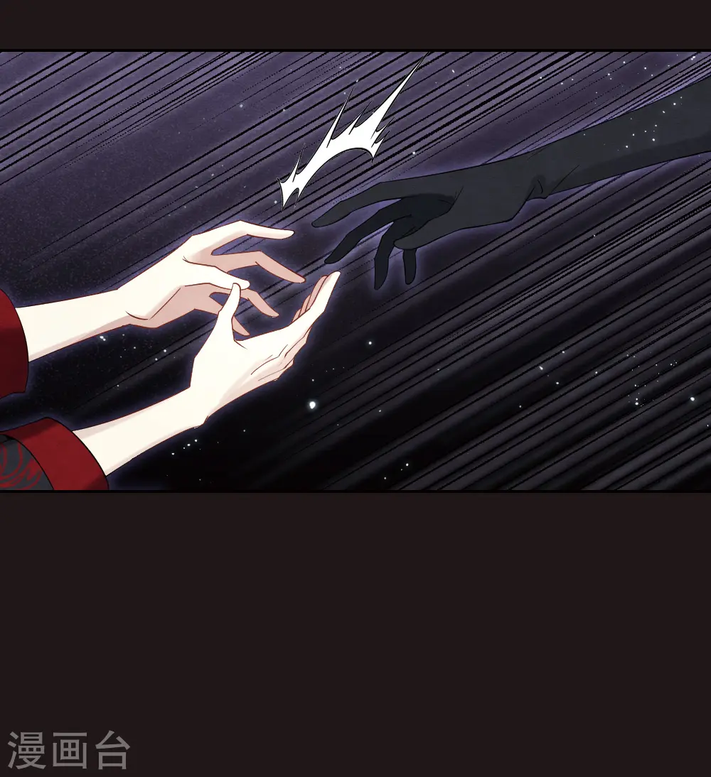 第2季15话2 魔障31