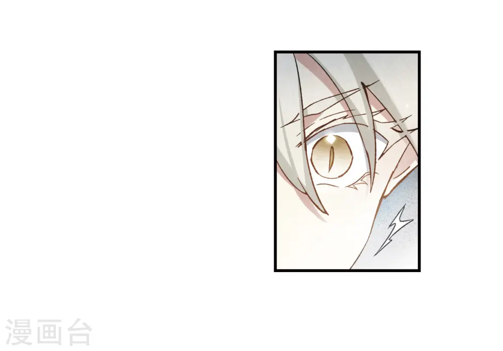 第33话2 歌声25