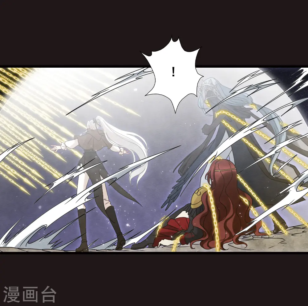 第2季16话3 不敌6
