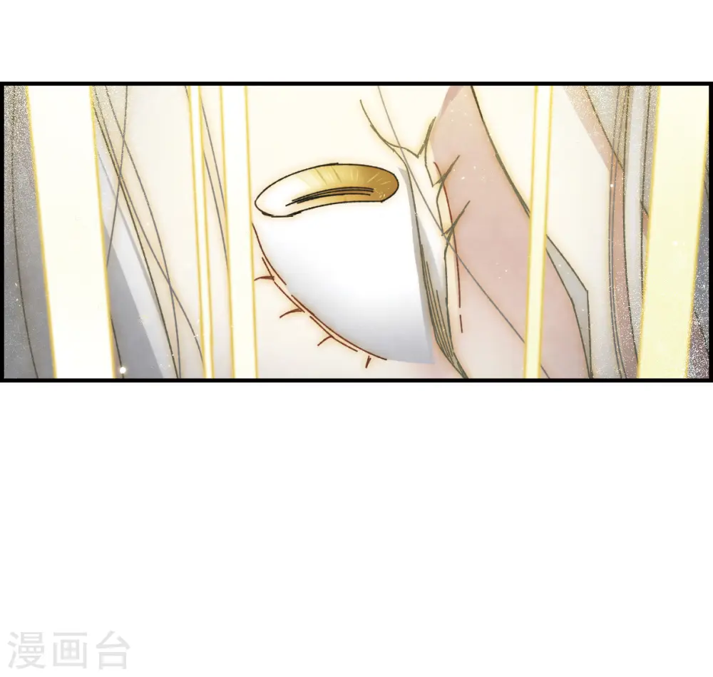 第28话1 真身30