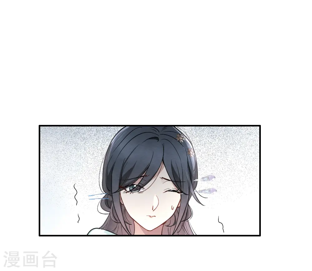 第2季7话3 迷境21