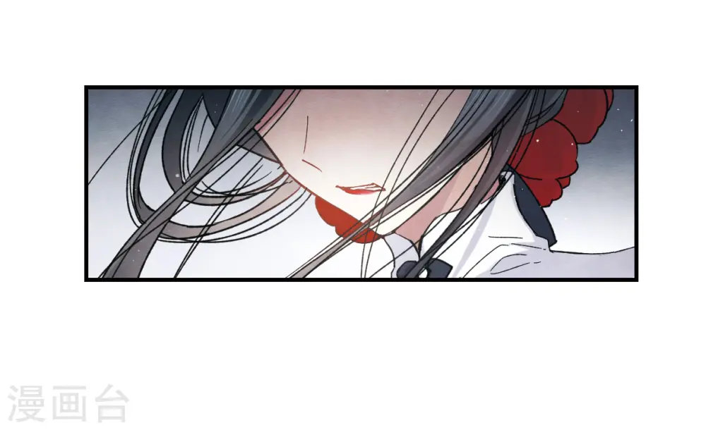 第9话2 中计9
