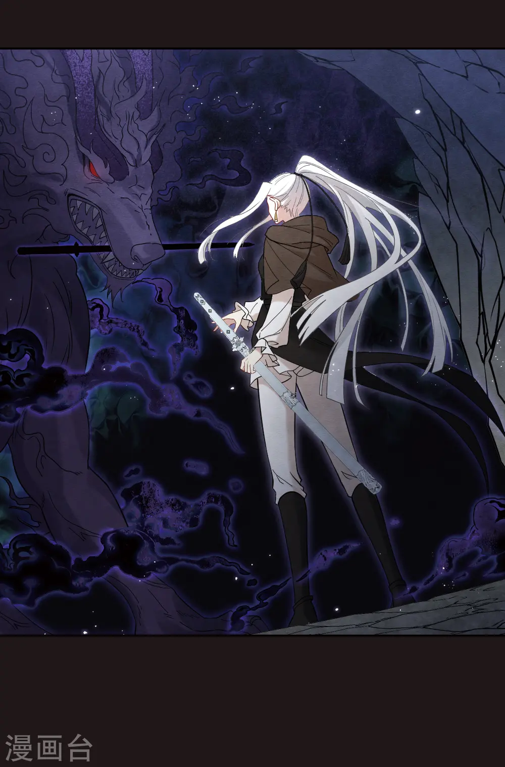 第2季15话3 魔障15