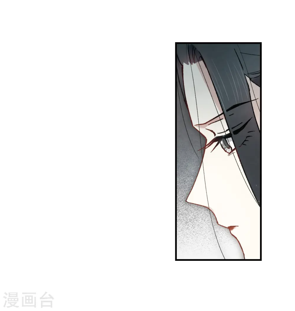 第34话3 魔化27