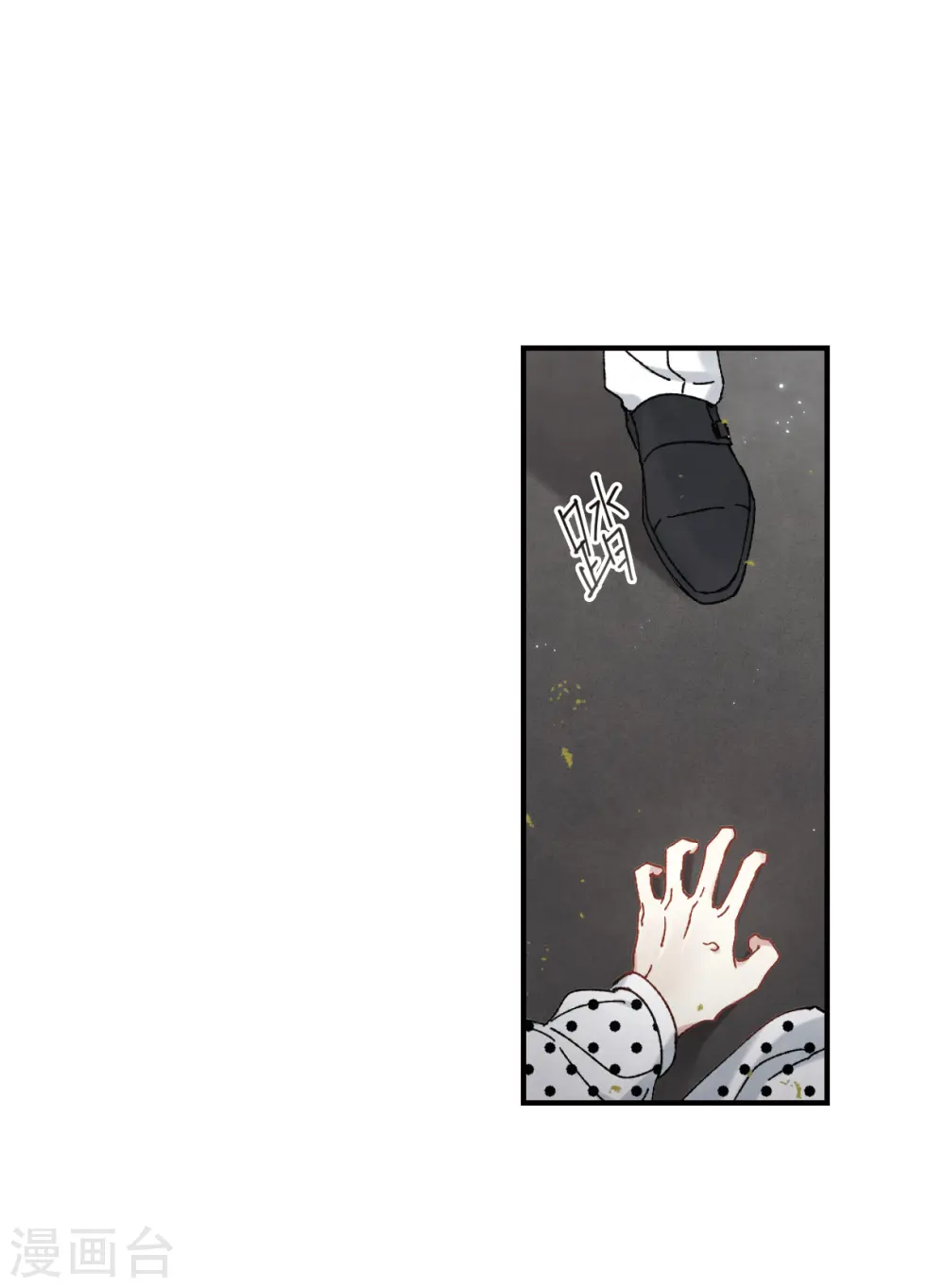 第49话3 照片8