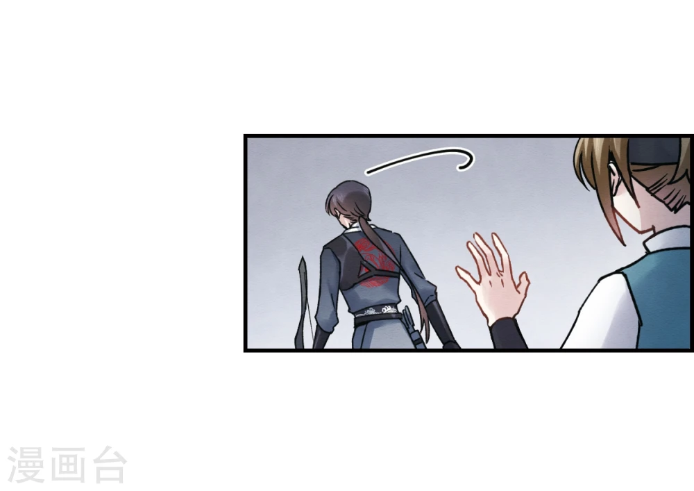 第8话2 误会12