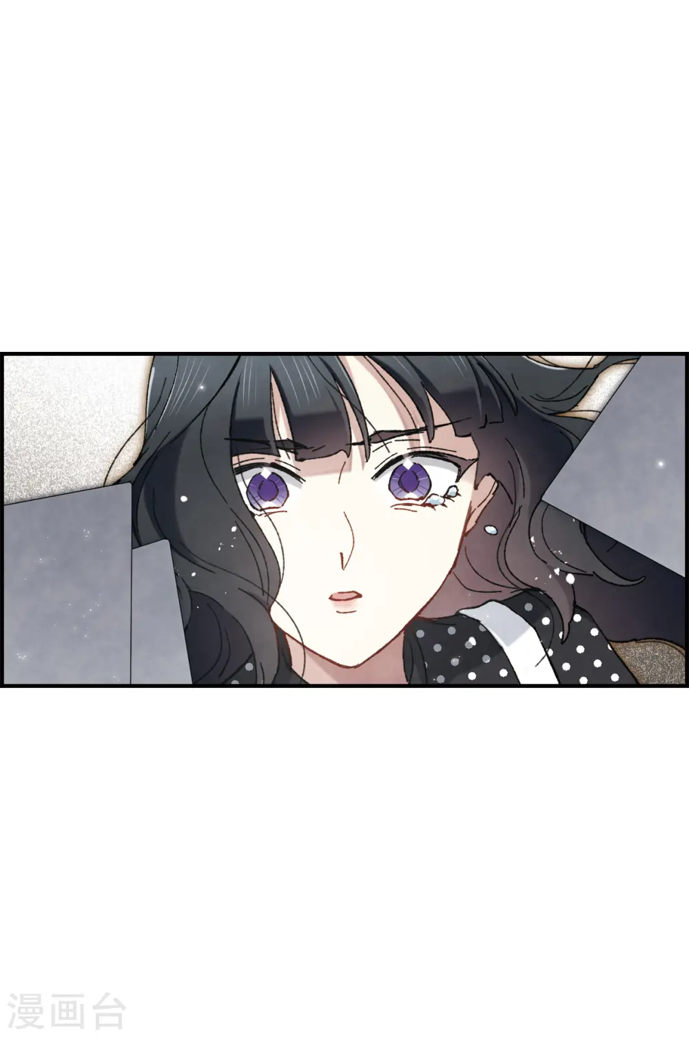 第48话3 蛊惑18