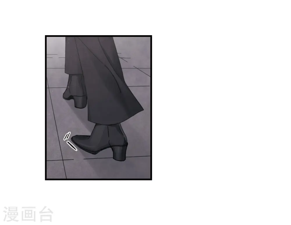 第36话1 变天21