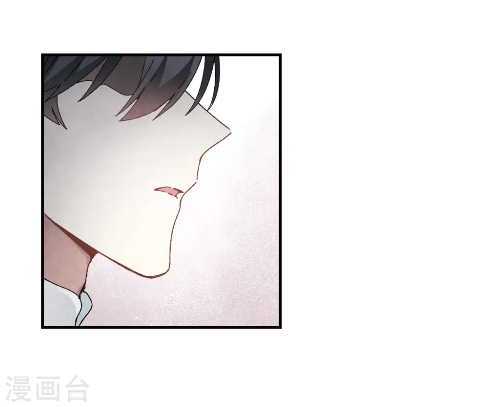 第24话2 谎言11