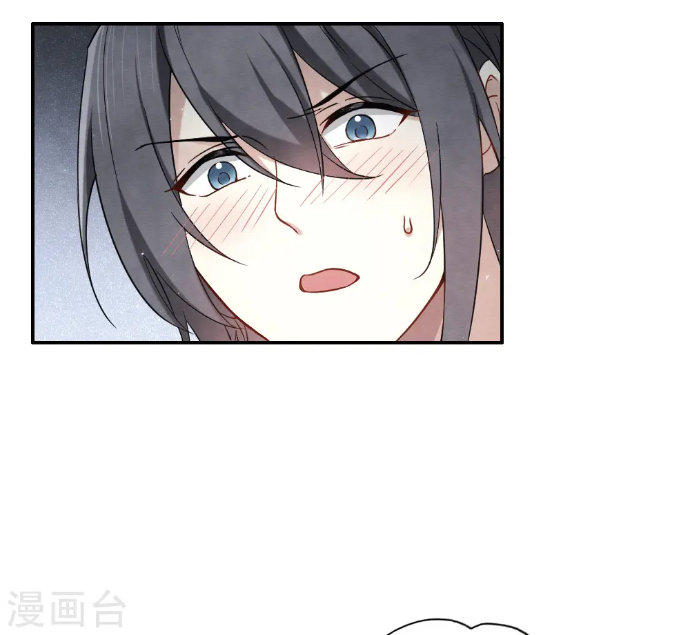 第2季9话2 逃难20
