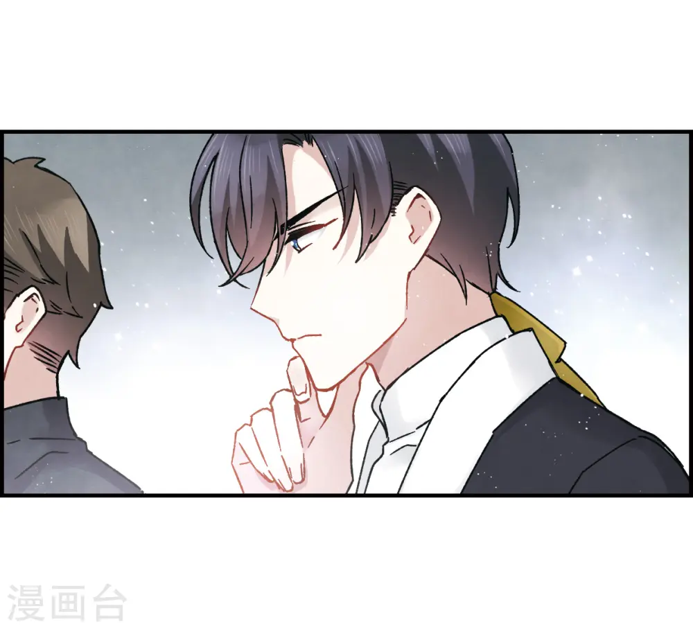 第11话1 别庄45