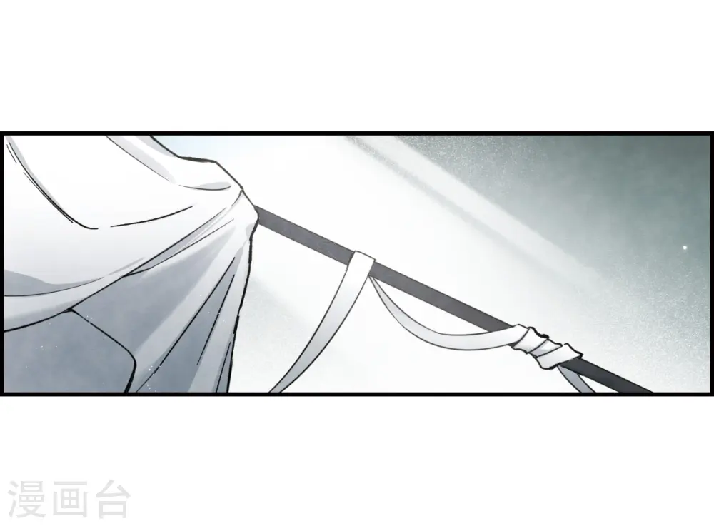 第35话1 浦城6
