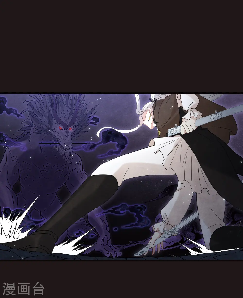 第2季15话3 魔障27