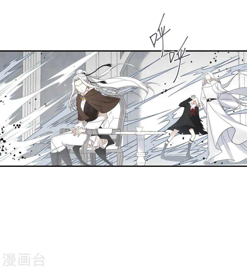 第2季12话1 切磋21