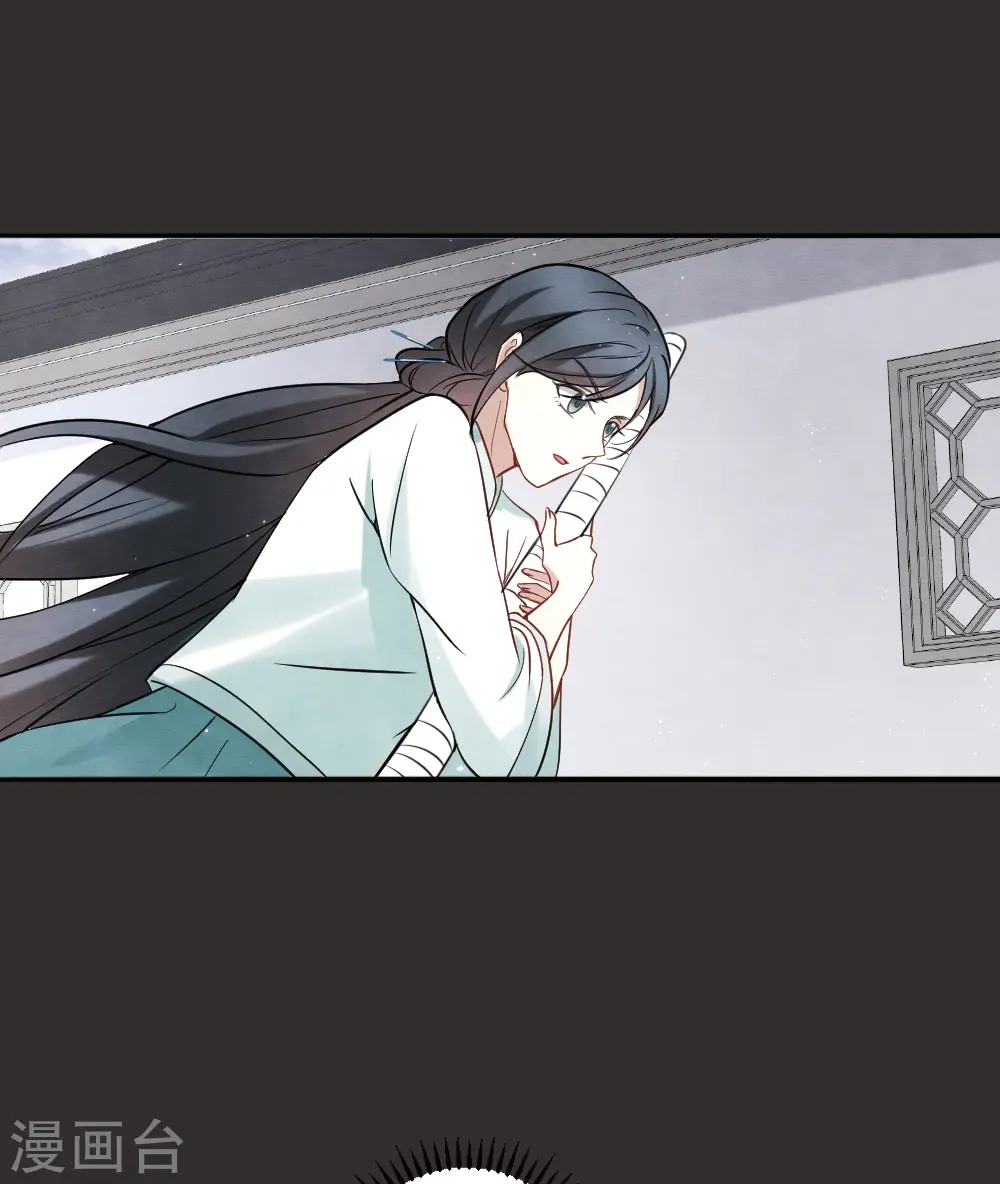 第2季8话2 失守2