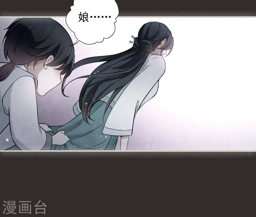 第2季10话1 营救8
