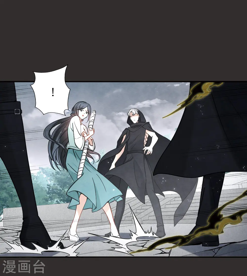 第2季8话2 失守10