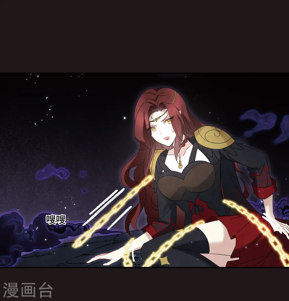 第2季15话3 魔障9