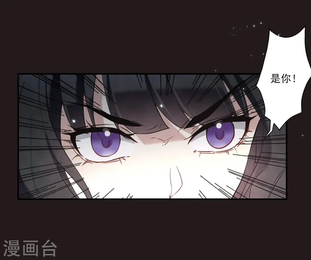 第2季14话2 对立5