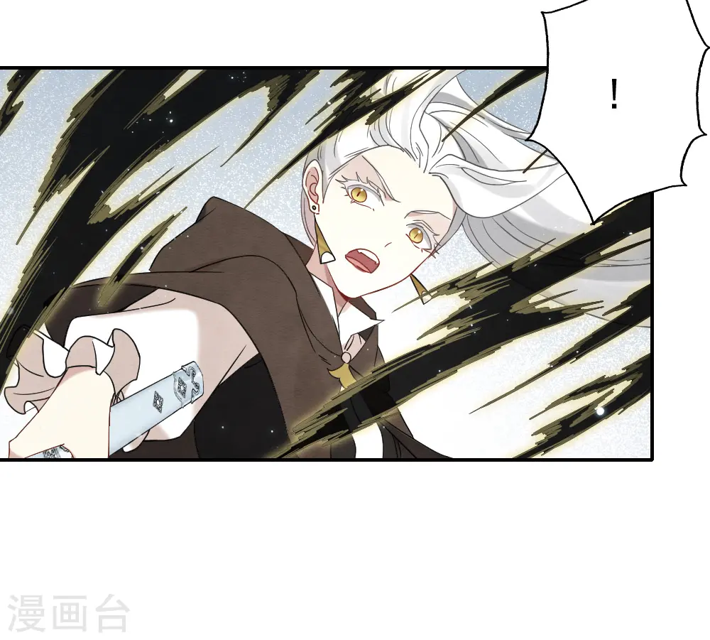 第2季13话2 僵局19
