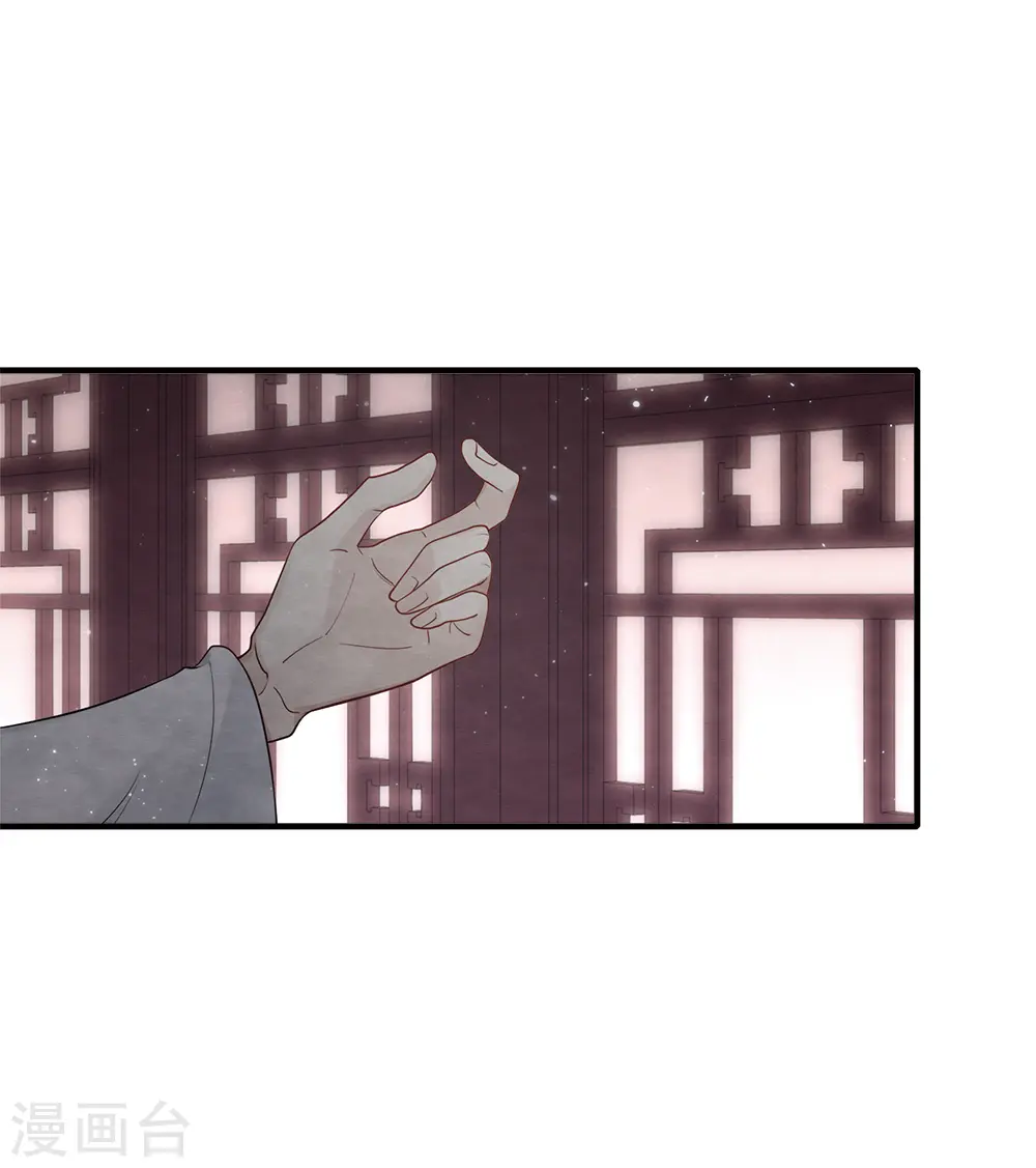 第2季19话2 回梦33