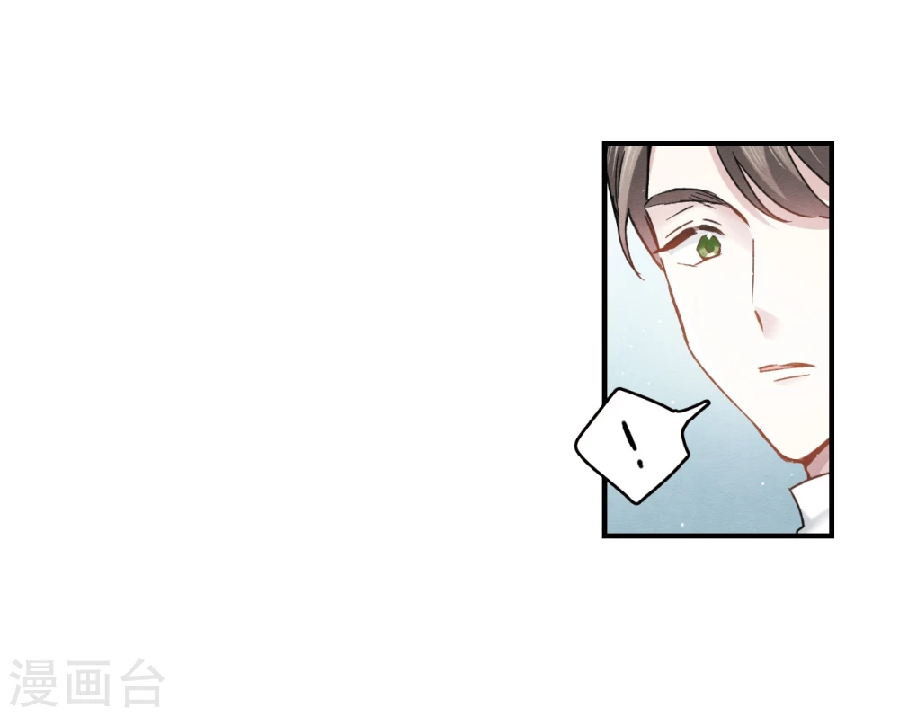 第8话2 误会19