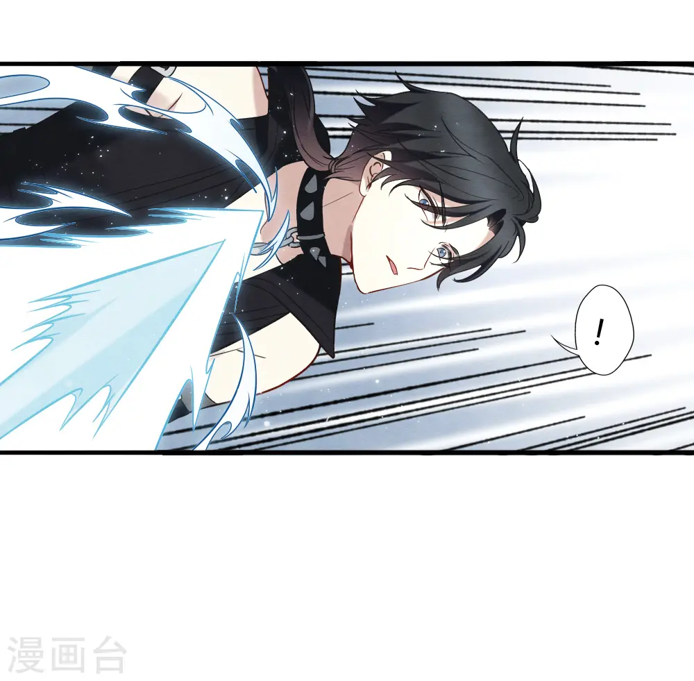 第2季15话1 魔障10
