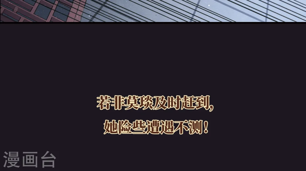 序章13