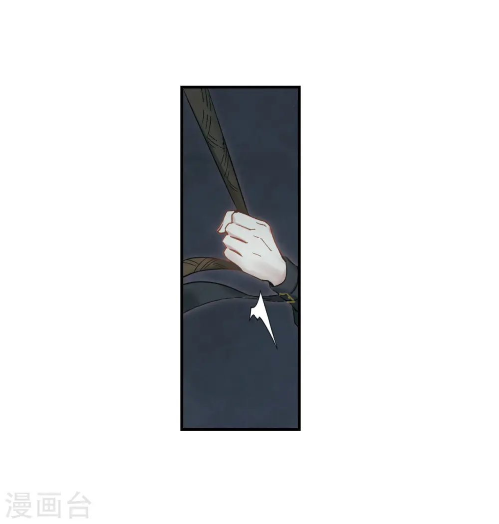 第33话3 歌声19