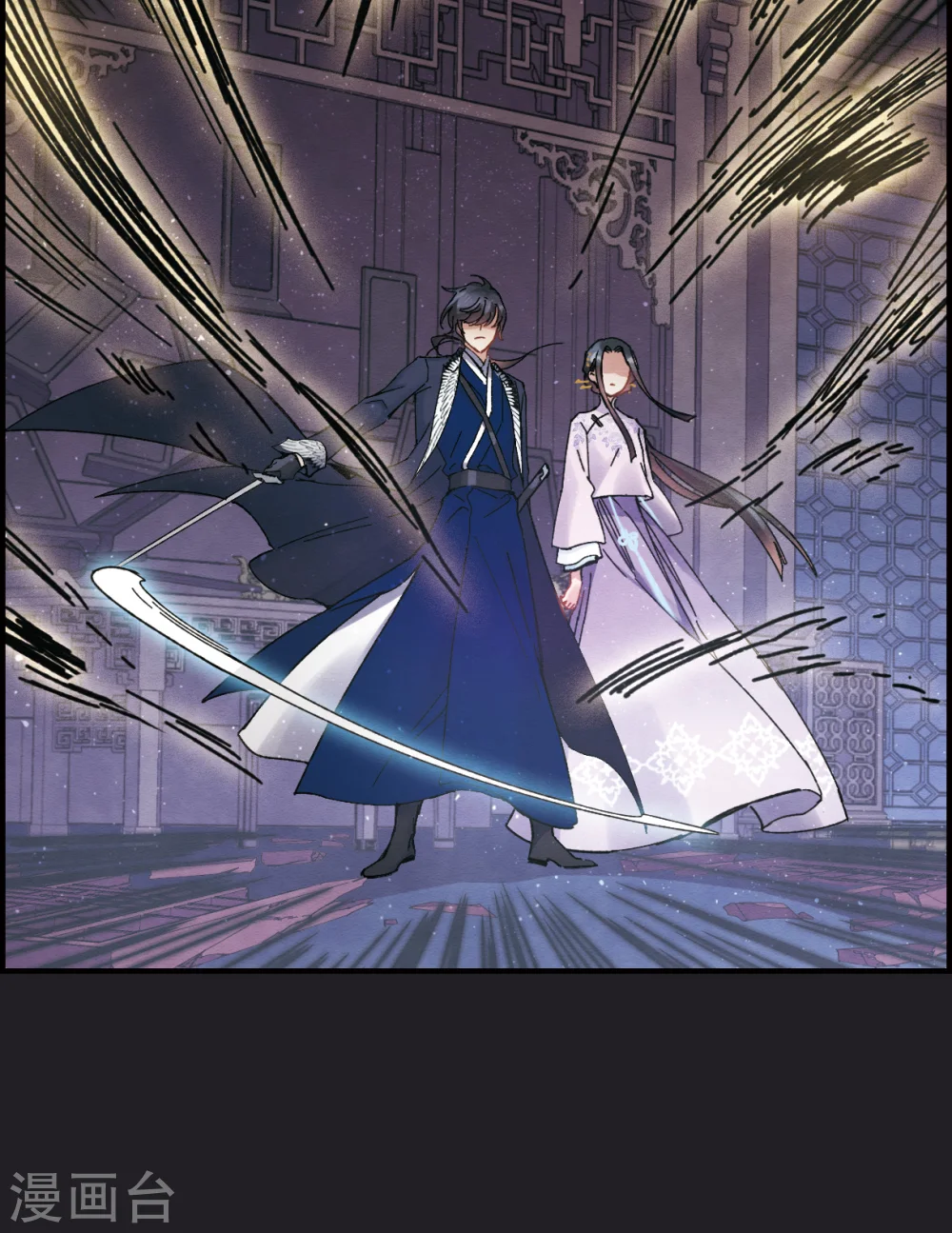 第4话1 夜袭39