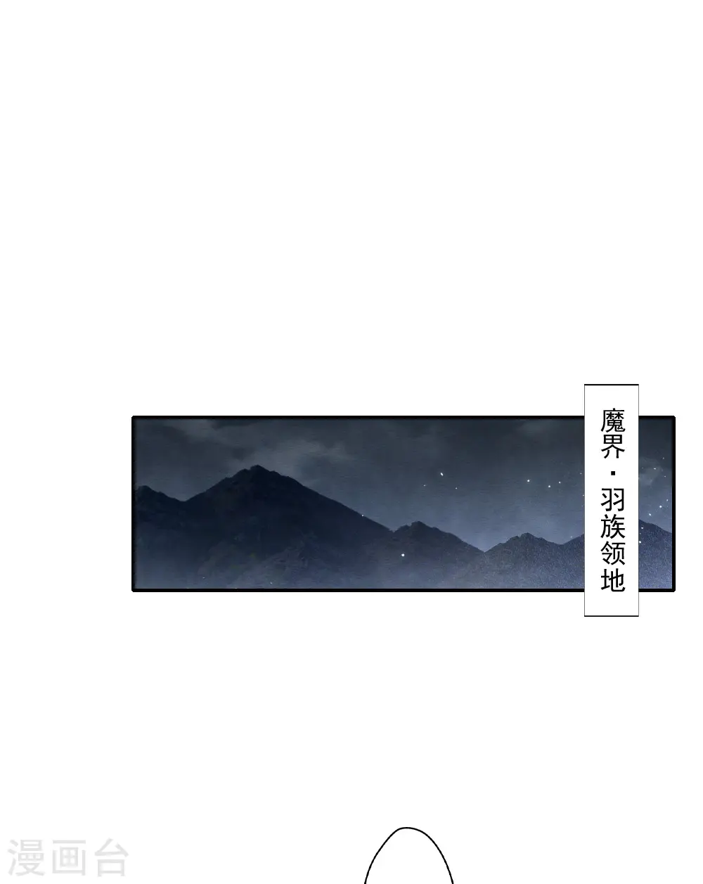 第2季10话3 营救18