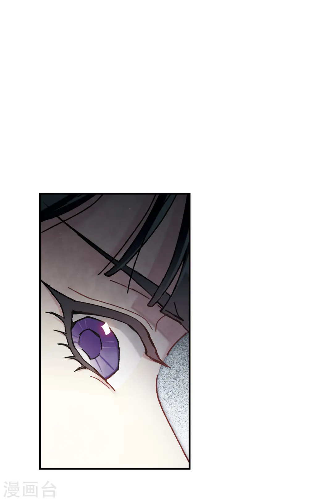 第50话3 发誓16