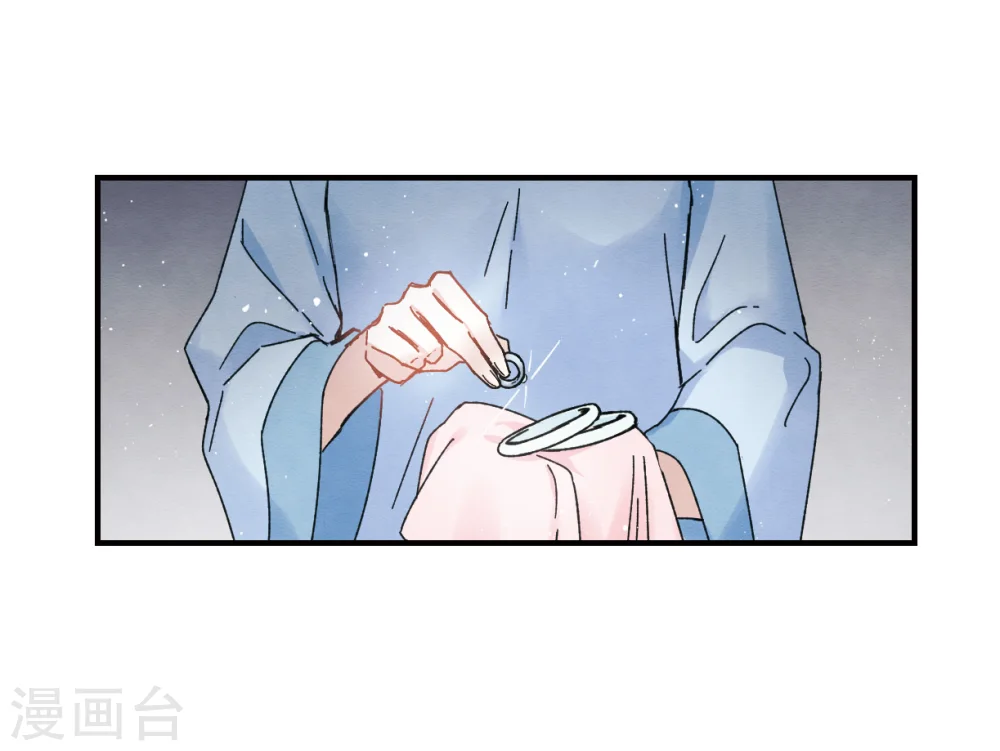 第7话2 离间12